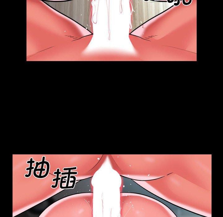 第110话-社区重建协会/敲开你的门-KOI | Art hall（第16张）