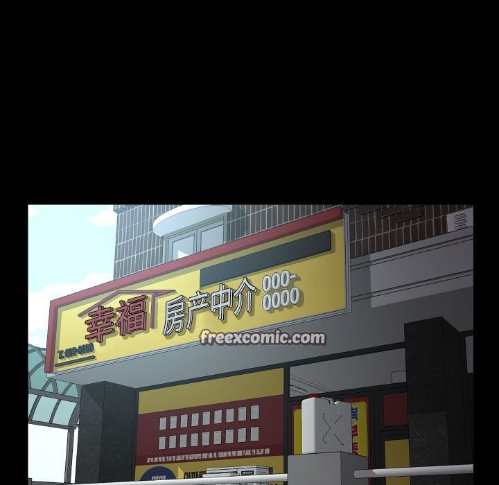 第111话-社区重建协会/敲开你的门-KOI | Art hall（第21张）