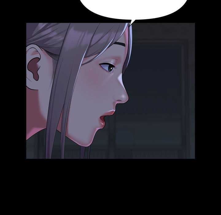 第112话-社区重建协会/敲开你的门-KOI | Art hall（第25张）