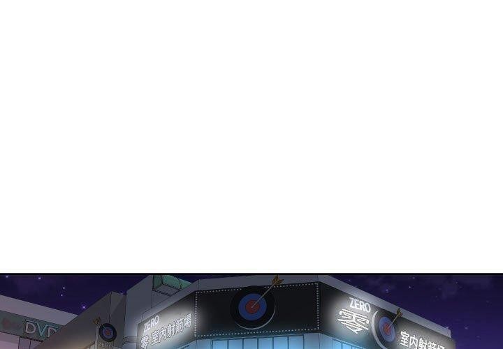 第114话-社区重建协会/敲开你的门-KOI | Art hall（第3张）