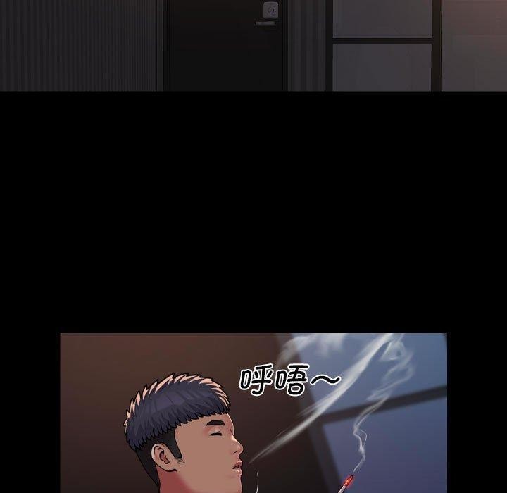 第114话-社区重建协会/敲开你的门-KOI | Art hall（第9张）