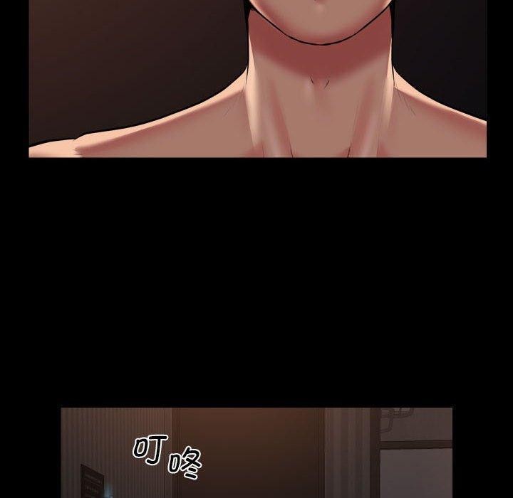 第114话-社区重建协会/敲开你的门-KOI | Art hall（第16张）