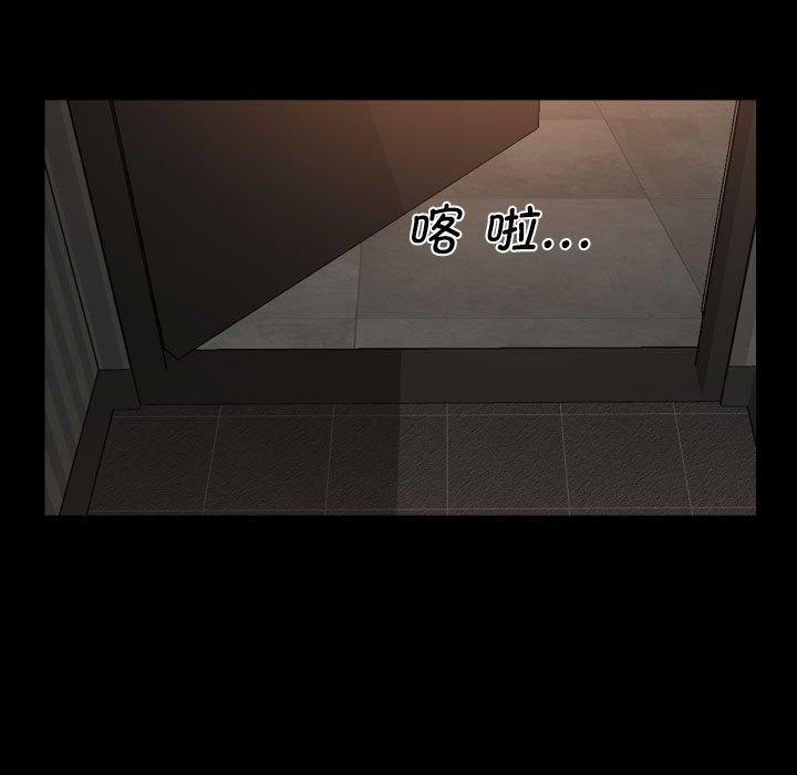 第114话-社区重建协会/敲开你的门-KOI | Art hall（第19张）