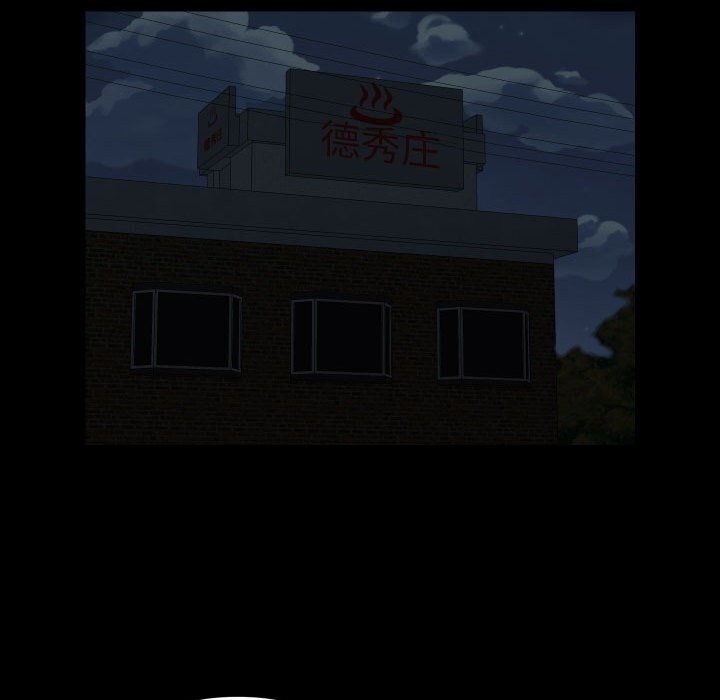 第116话-社区重建协会/敲开你的门-KOI | Art hall（第19张）