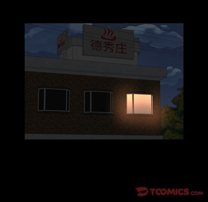 第116话-社区重建协会/敲开你的门-KOI | Art hall（第38张）