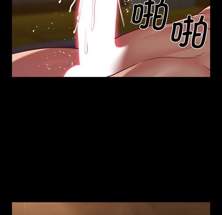 第116话-社区重建协会/敲开你的门-KOI | Art hall（第71张）