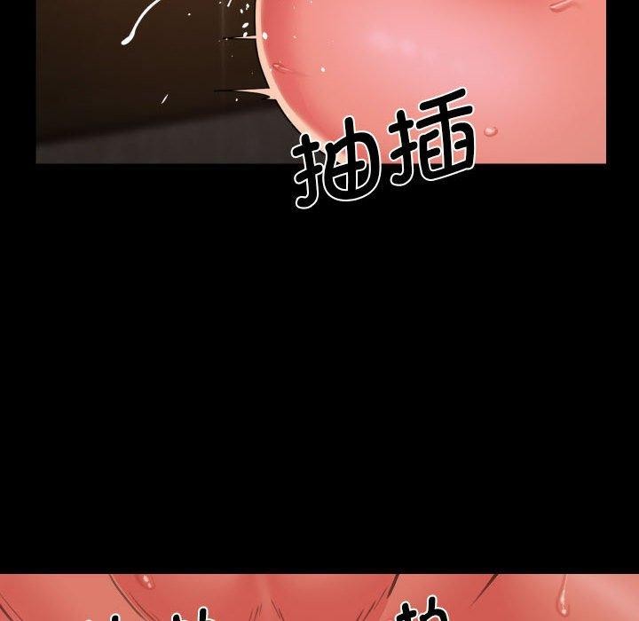 第117话-社区重建协会/敲开你的门-KOI | Art hall（第15张）