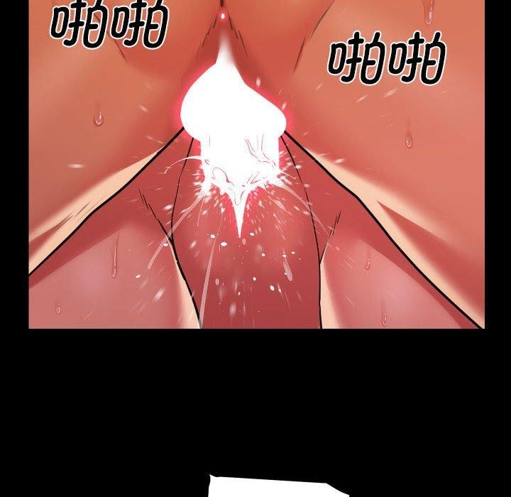 第117话-社区重建协会/敲开你的门-KOI | Art hall（第19张）