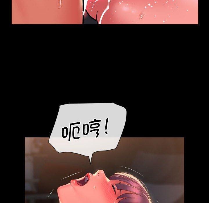 第118话-社区重建协会/敲开你的门-KOI | Art hall（第11张）