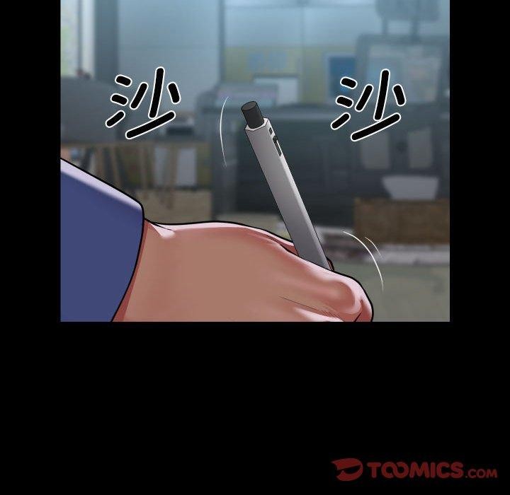 第121话-社区重建协会/敲开你的门-KOI | Art hall（第38张）