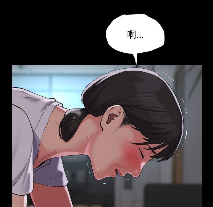 第122话-社区重建协会/敲开你的门-KOI | Art hall（第5张）