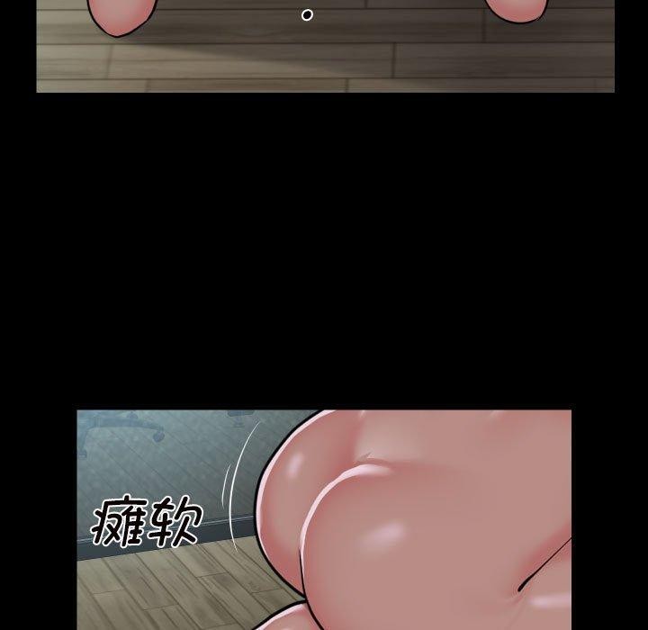 第122话-社区重建协会/敲开你的门-KOI | Art hall（第12张）