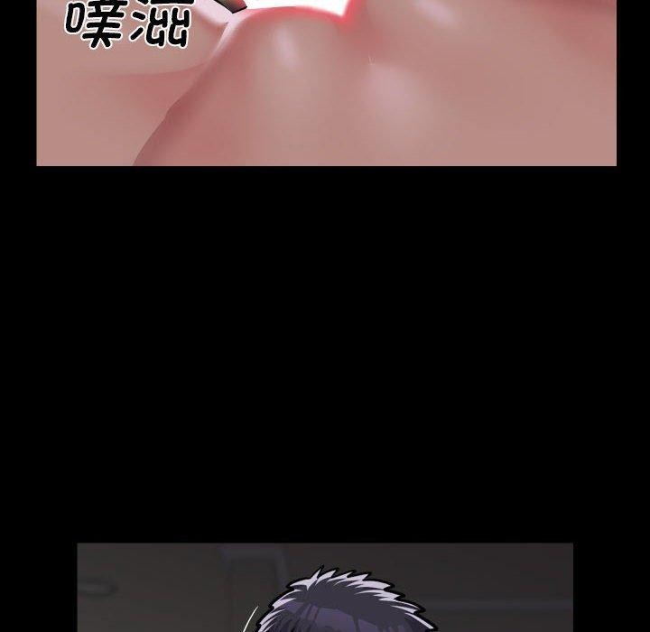 第123话-社区重建协会/敲开你的门-KOI | Art hall（第15张）