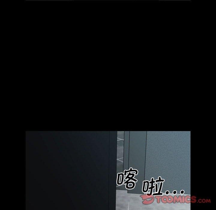 第124话-社区重建协会/敲开你的门-KOI | Art hall（第6张）