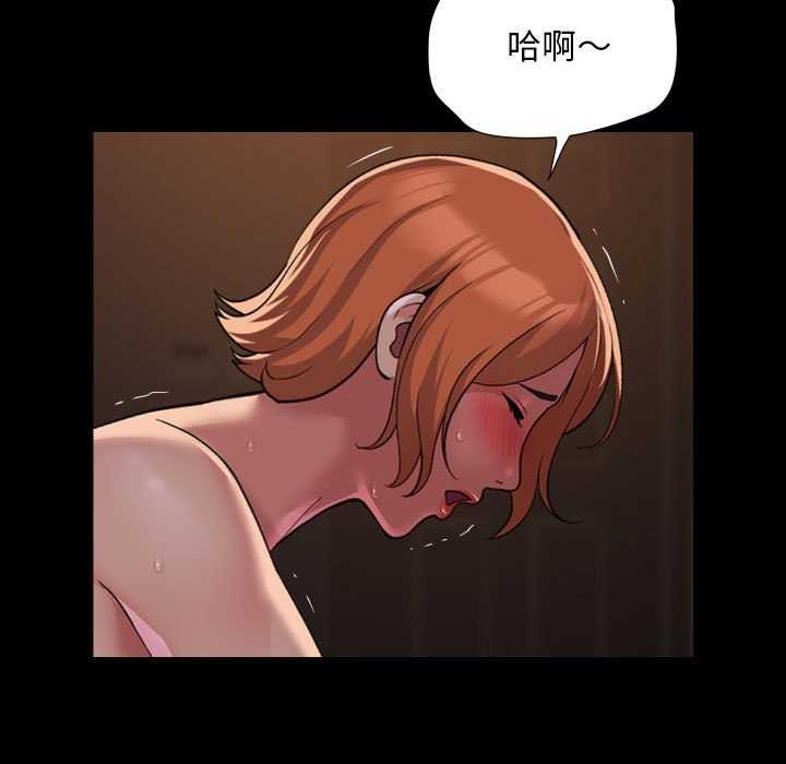 第125话-社区重建协会/敲开你的门-KOI | Art hall（第9张）