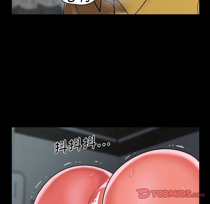 第126话-社区重建协会/敲开你的门-KOI | Art hall（第6张）