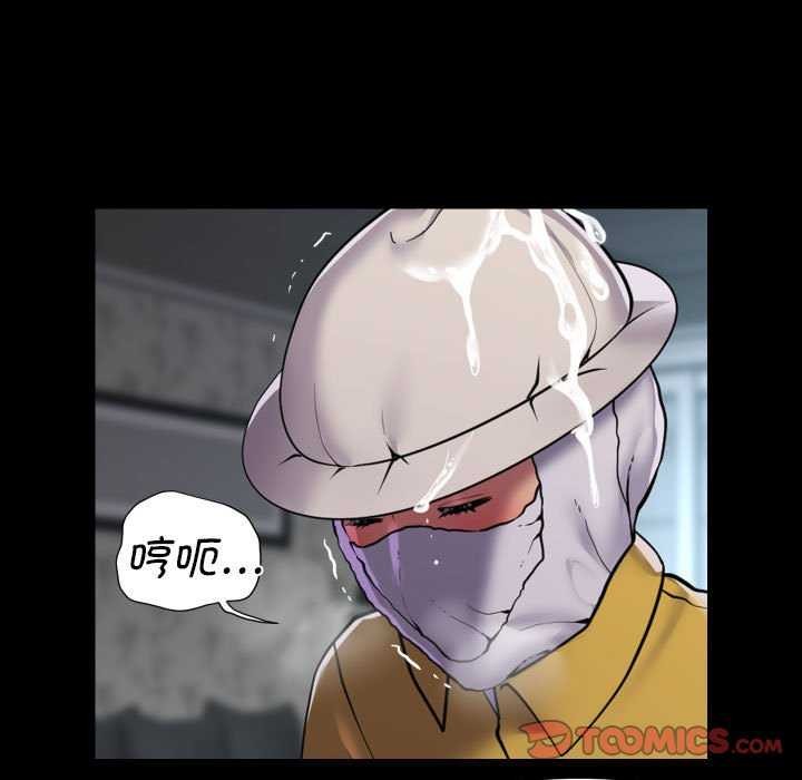 第126话-社区重建协会/敲开你的门-KOI | Art hall（第14张）