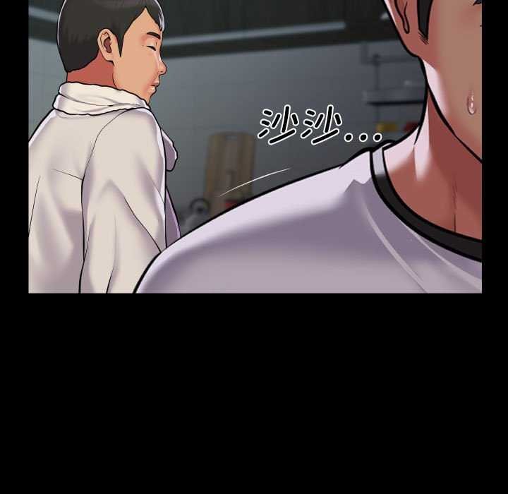 第126话-社区重建协会/敲开你的门-KOI | Art hall（第21张）