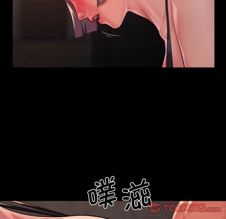 第128话-社区重建协会/敲开你的门-KOI | Art hall（第22张）