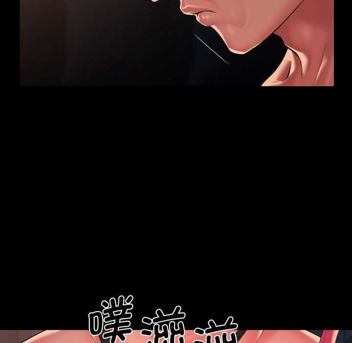 第128话-社区重建协会/敲开你的门-KOI | Art hall（第25张）