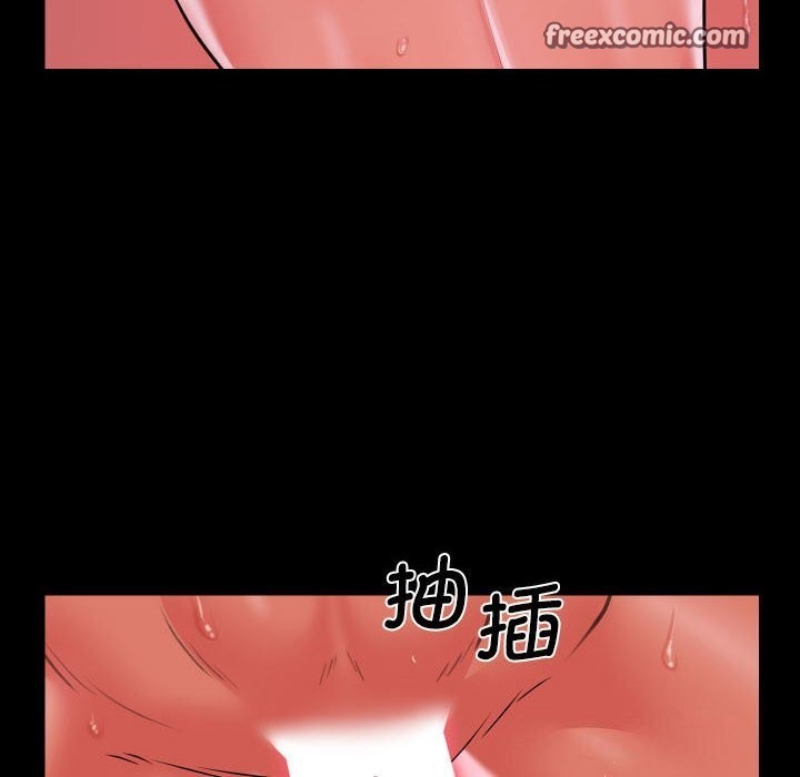 第130话-社区重建协会/敲开你的门-KOI | Art hall（第16张）