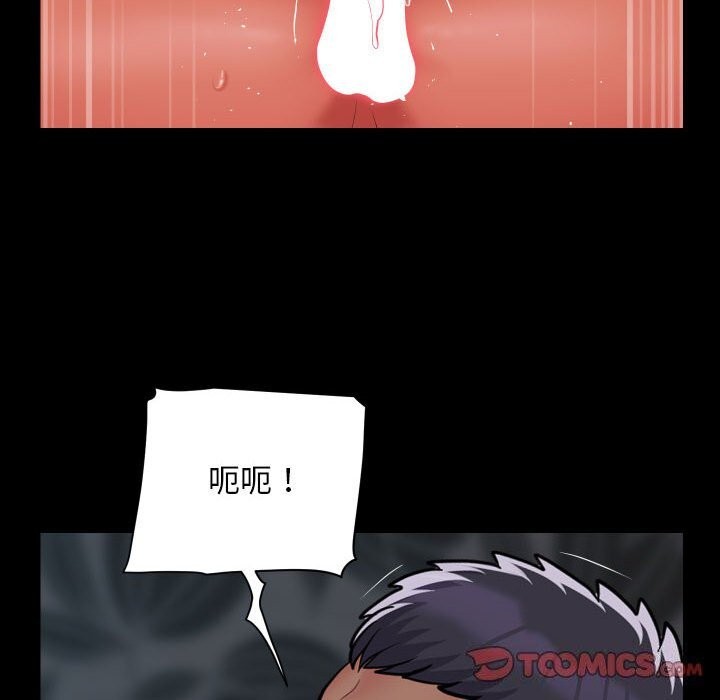 第130话-社区重建协会/敲开你的门-KOI | Art hall（第26张）