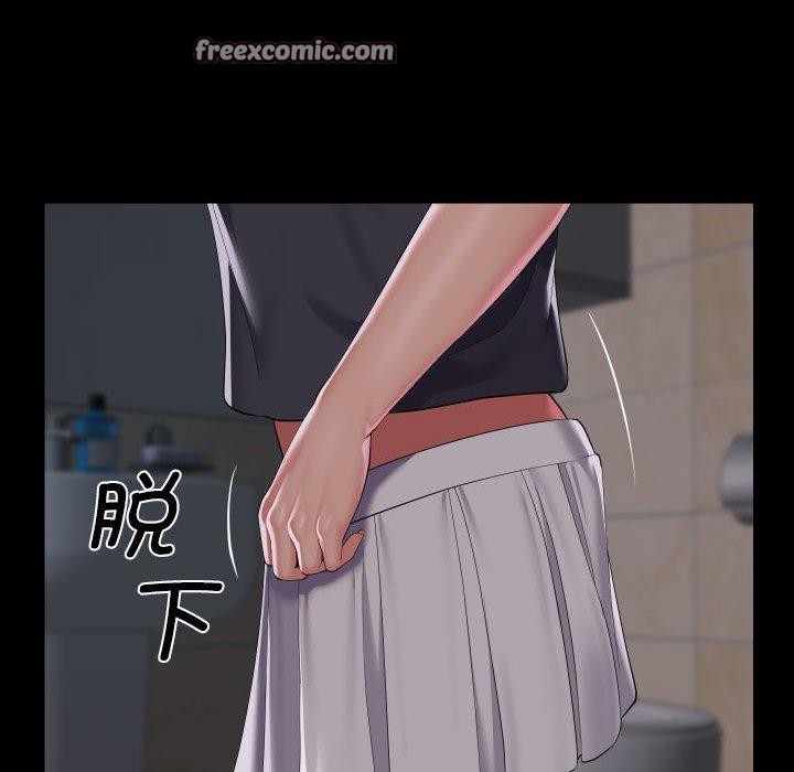 第131话-社区重建协会/敲开你的门-KOI | Art hall（第16张）