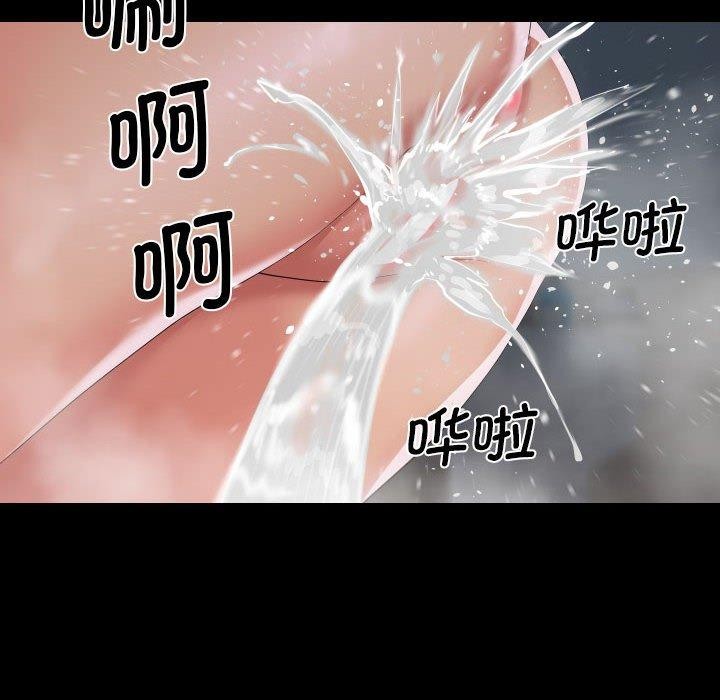 第131话-社区重建协会/敲开你的门-KOI | Art hall（第19张）