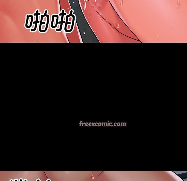 第132话-社区重建协会/敲开你的门-KOI | Art hall（第16张）