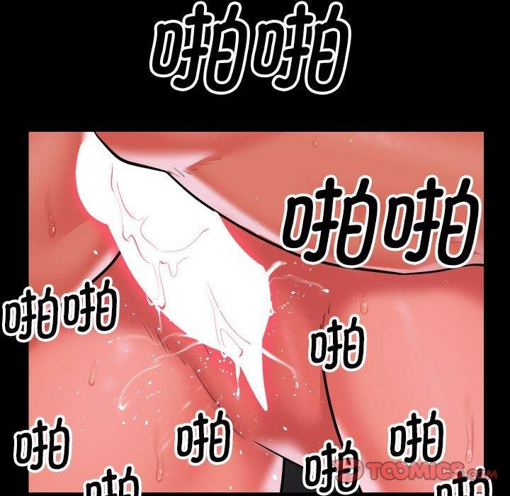 第132话-社区重建协会/敲开你的门-KOI | Art hall（第18张）