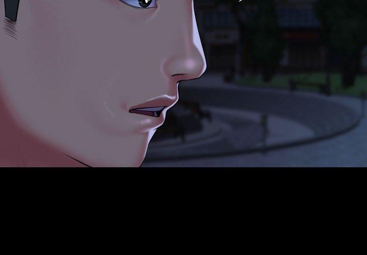 第133话-社区重建协会/敲开你的门-KOI | Art hall（第4张）