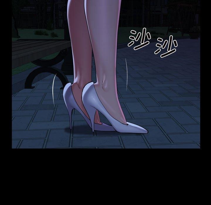 第133话-社区重建协会/敲开你的门-KOI | Art hall（第7张）