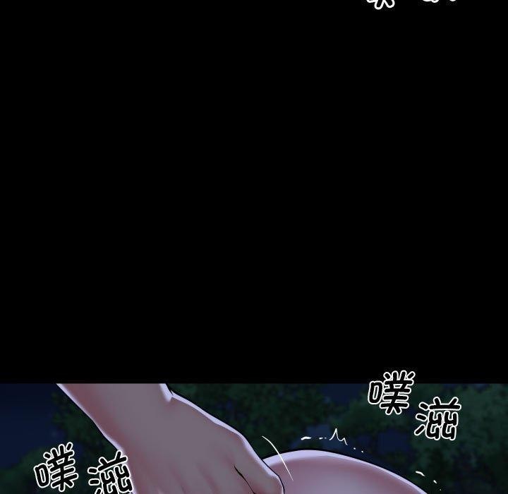 第133话-社区重建协会/敲开你的门-KOI | Art hall（第19张）