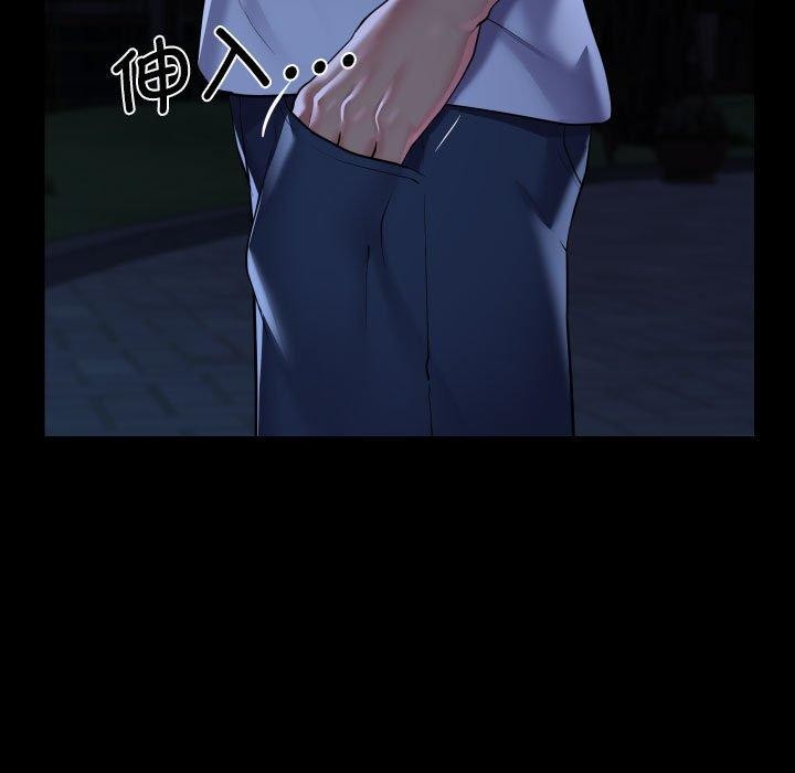 第133话-社区重建协会/敲开你的门-KOI | Art hall（第27张）