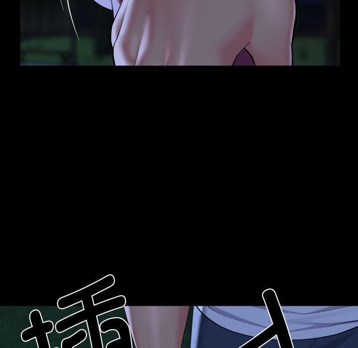 第133话-社区重建协会/敲开你的门-KOI | Art hall（第29张）