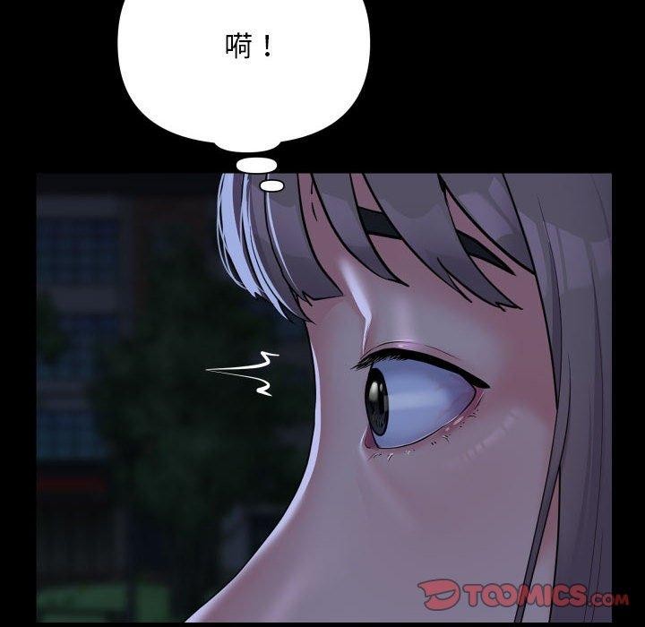 第134话-社区重建协会/敲开你的门-KOI | Art hall（第18张）