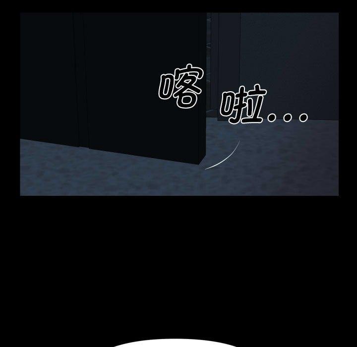 第135话-社区重建协会/敲开你的门-KOI | Art hall（第27张）