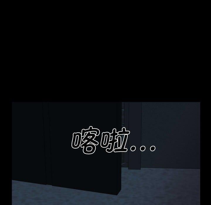 第136话-社区重建协会/敲开你的门-KOI | Art hall（第5张）