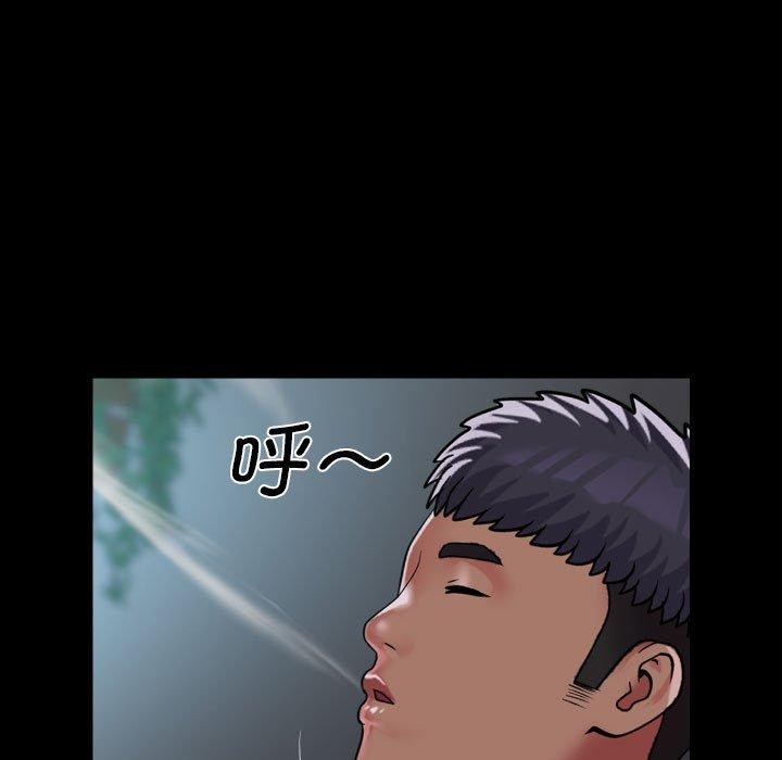 第138话-社区重建协会/敲开你的门-KOI | Art hall（第5张）