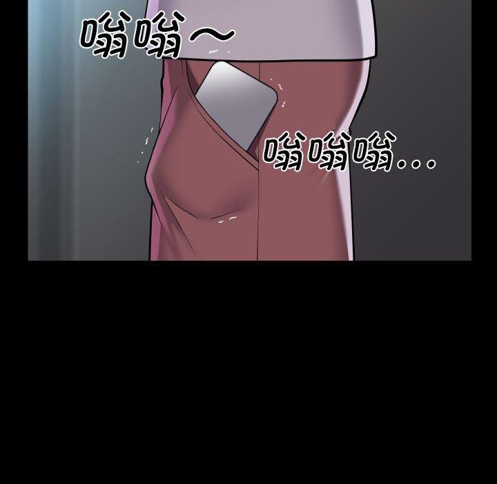 第138话-社区重建协会/敲开你的门-KOI | Art hall（第7张）