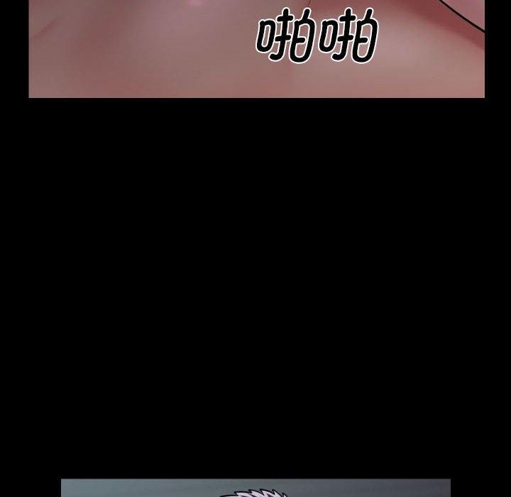 第138话-社区重建协会/敲开你的门-KOI | Art hall（第16张）