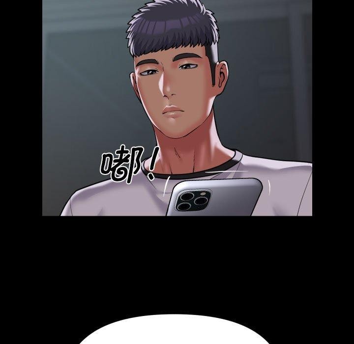 第138话-社区重建协会/敲开你的门-KOI | Art hall（第17张）
