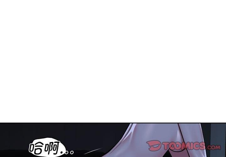 第140话-社区重建协会/敲开你的门-KOI | Art hall（第3张）