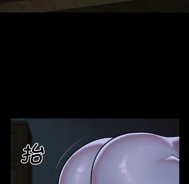 第140话-社区重建协会/敲开你的门-KOI | Art hall（第5张）