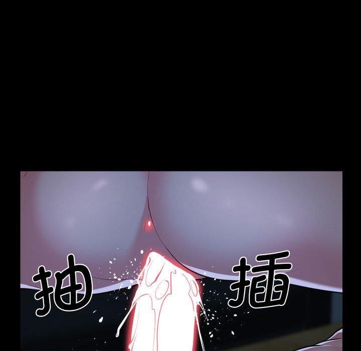 第140话-社区重建协会/敲开你的门-KOI | Art hall（第11张）