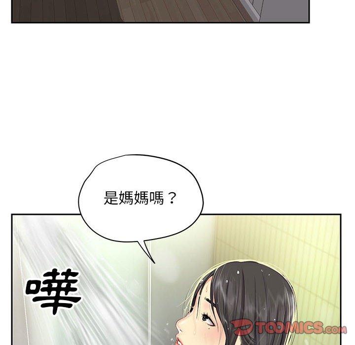 第10话-社区重建协会/敲开你的门-KOI | Art hall（第26张）