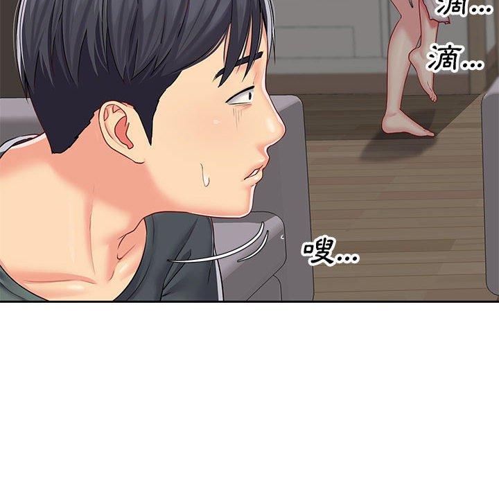 第10话-社区重建协会/敲开你的门-KOI | Art hall（第35张）