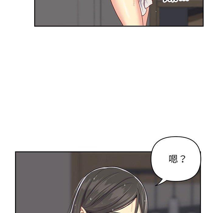 第10话-社区重建协会/敲开你的门-KOI | Art hall（第37张）