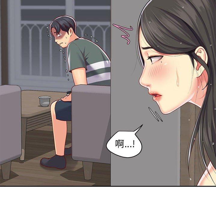 第10话-社区重建协会/敲开你的门-KOI | Art hall（第39张）