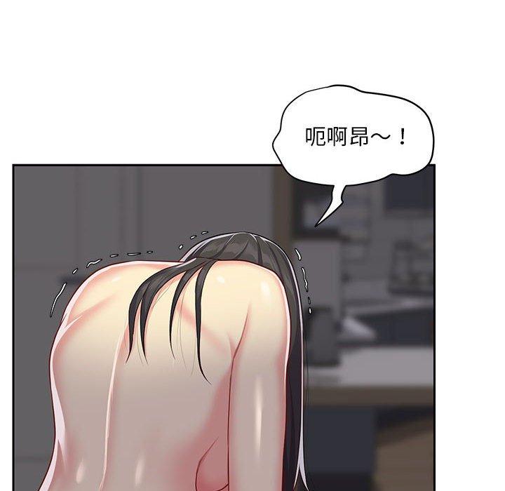 第10话-社区重建协会/敲开你的门-KOI | Art hall（第43张）